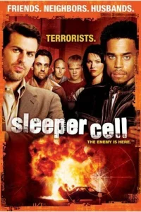 Сериал Спящая Ячейка (2005)