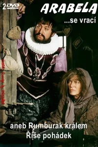 Сериал Арабела возвращается, или Румбурак — король страны сказок (1993)