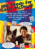 Сериал 100 подвигов Эдди Макдауда (1999)