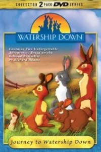 Сериал Обитатели холмов (1999)