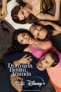 Сериал Айдол: Переворот (2021)