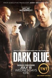 Сериал Под прикрытием (2009)
