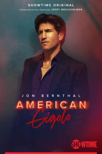 Сериал Американский жиголо (2022)