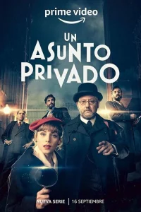 Сериал Личное дело (2022)
