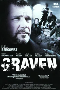 Сериал Могила (2004)