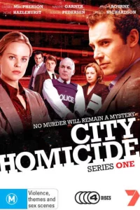 Сериал Отдел убийств (2007)