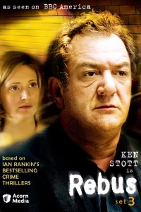 Сериал Ребус: Висячий сад (2000)