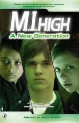 Сериал Секретные агенты (2007)