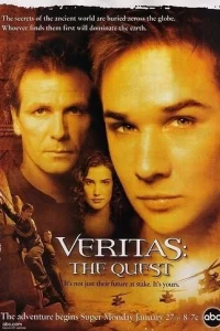 Сериал Veritas: В поисках истины (2003)