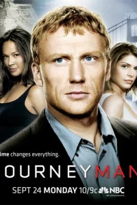 Сериал Вперед, в прошлое! (2007)