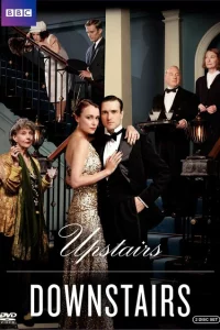 Сериал Вверх и вниз по лестнице (2010)