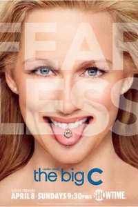 Сериал Большая буква «Р» (2010)