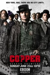 Сериал Легавый (2012)