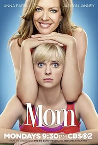 Сериал Мамаша (2013)