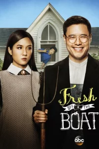 Сериал Трудности ассимиляции (2015)