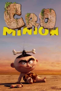 Сериал Кроминьонцы (2015)