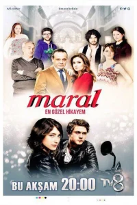 Сериал Марал (2015)