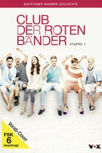 Сериал Красные браслеты (2015)