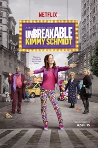 Сериал Несгибаемая Кимми Шмидт (2015)