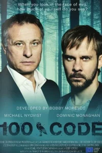 Сериал Код 100 (2015)