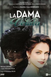 Сериал Дама под вуалью (2015)