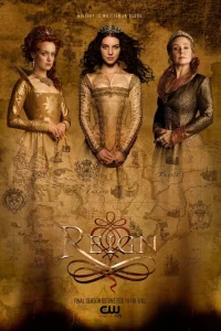 Сериал Царство (2015)
