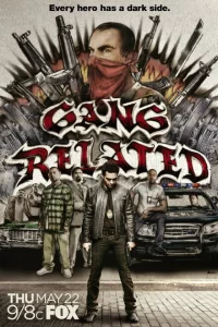 Сериал Преступные связи (2014)