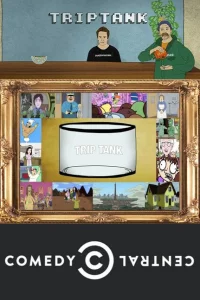 Сериал ТрипТанк (2014)