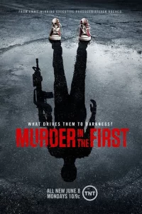 Сериал Убийство первой степени (2014)