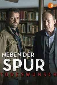 Сериал По горячему следу (2014)