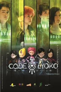 Сериал Код Лиоко. Эволюция (2013)
