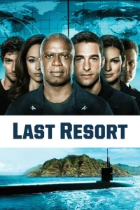 Сериал Отчаянные меры (2012)