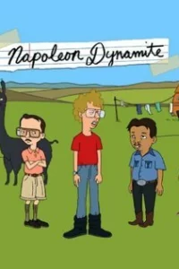 Сериал Наполеон Динамит (2012)