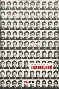 Сериал Управление гневом (2012)