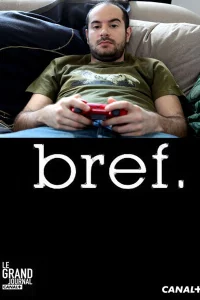 Сериал Короче (2011)