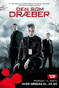 Сериал Тот, кто убивает (2011)