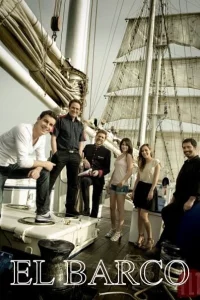 Сериал Ковчег (2011)