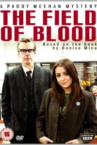 Сериал Поле крови (2011)