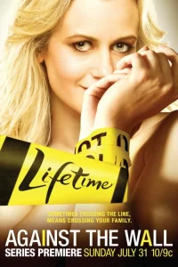 Сериал Лицом к стене (2011)