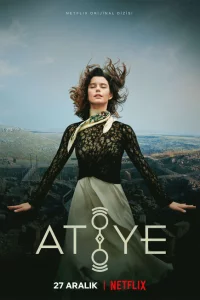 Сериал Дар (2019)