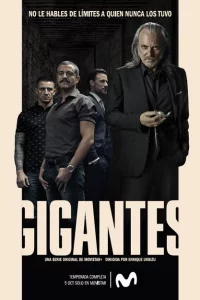 Сериал Гиганты (2018)