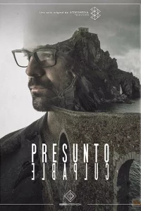 Сериал Обвиняемый (2018)