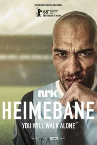 Сериал На своём поле (2018)