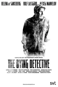 Сериал Умирающий детектив (2018)