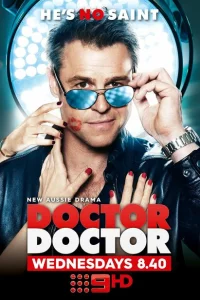 Сериал Доктор, доктор (2016)