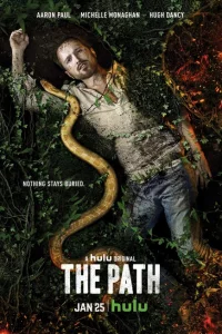 Сериал Путь (2016)