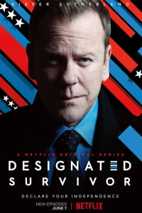 Сериал Последний кандидат (2016)