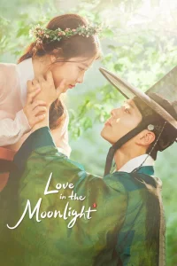 Сериал Лунный свет, нарисованный облаками (2016)