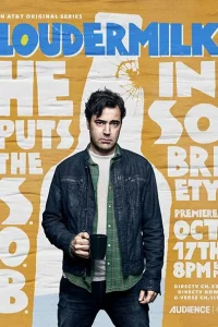 Сериал Лоудермилк (2017)