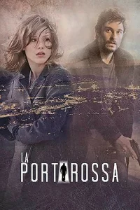 Сериал Красная дверь (2017)